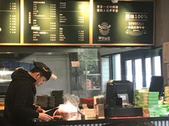 -早安山丘·豆浆油条(小木桥路店)