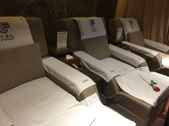 -玉清池3D影院足浴(温州大道店)