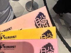 -帝企鹅自助餐厅•儿童岛•真企鹅(长隆企鹅酒店)