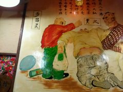 -金掌勺锅包肉(太原万达店)