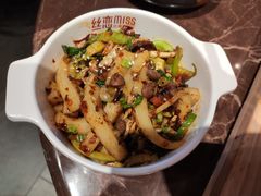 -丝恋丝娃娃(逸天城国贸店)