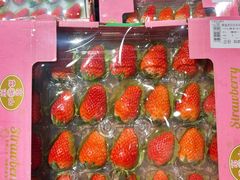 -旺豪阳光超市(友谊阳光城店)