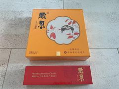 -龙华素斋(龙华路店)