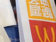 -麦当劳(济泺路店)