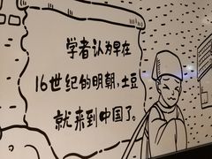 -姐弟俩土豆粉(西安小寨店)