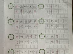 -艺起长大少儿美术教育(奥体阳光校区)