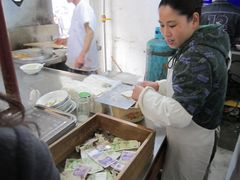 -汪家馄饨(集庆路店)