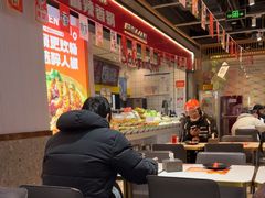 -醉人椒麻辣香锅(上地华联店)
