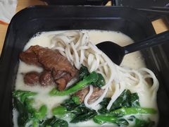 -和府捞面(天河领展广场店)