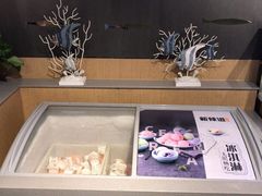 -新辣道鱼火锅(上地华联店)