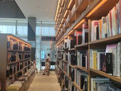 -茑屋书店(天目里店)