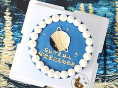 -欢牛蛋糕屋(萧山万象汇店)
