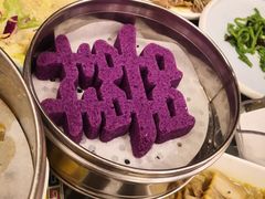 -海景壹号大酒店(滨湖店)