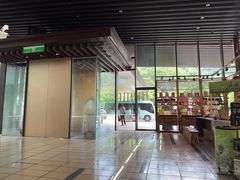 -礁溪老爷酒店