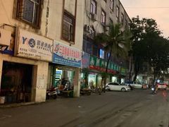 门面-鸿港海鲜批发市场