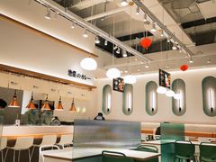 大堂-池奈·日式咖喱蛋包饭(老城根Gpark店)