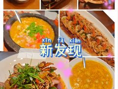 -新发现(苏州中心商场店)