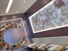 -霸王茶姬(长沙湖南大学登高路店)