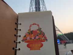 -文华公园(禅城区)