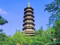 -重庆园博园