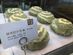 抹茶红小豆-奈雪的茶(石家庄万象城店)