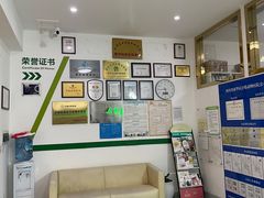 -汪喵宠物医院·骨科心脏影像·犬猫急重症ICU诊疗中心(成华分院)