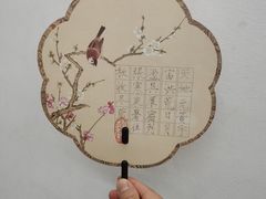 -赵汝飞练字硬笔书法(博泰国际校区)