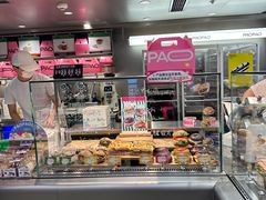 -PAOPAO Bakery&Café(港汇店)