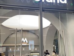 -M Stand(深圳湾后海汇店)