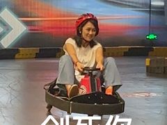 -极限PLAY运动娱乐新世界·团建派对潮玩休闲馆·室内蹦极高空游乐园