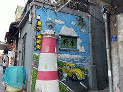-桥东喜碧海鲜街(水东街店)