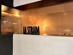 -La Strada(安福路店)