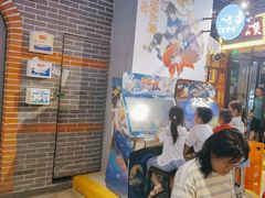 -纪录片《人生一串》体验店(静安店)