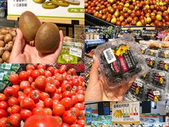 -兴龙广缘超市(奥体中心店)