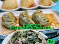 -利雅园酒家(大沙地店)