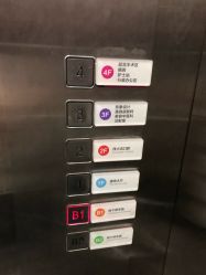 -丽都整形美容医院·全国连锁旗舰店