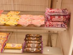 -GANSO元祖食品(金菊路店)