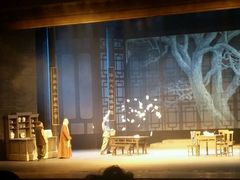 android_upload_pic-北京市曲剧团