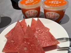 -徐记海鲜(大雁塔|金都店)