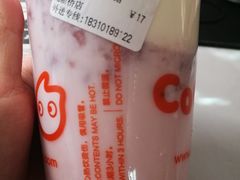 -CoCo都可(北新桥店)