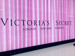 -Victoria's Secret(杭州湖滨银泰in77店)