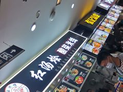 -德化新街商业街美食汇(佳宝金三角店)