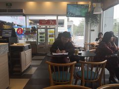 -可颂坊(中心书城店)