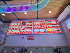-重庆小面(贵友大厦店)