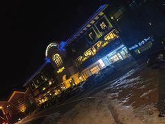 -hallch好吃餐厅(奥体中心店)