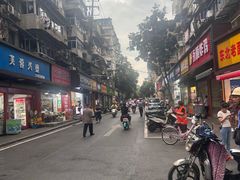 -老南昌白糖糕(大士院店)