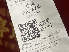 -二泉园老菜馆·百年无锡菜