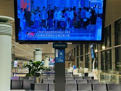 -青岛胶东国际机场