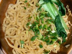 -老鼎旺安格斯牛肉火锅(衡艺广场店)
