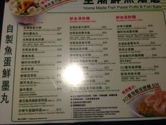 -翠华餐厅(湾仔店)